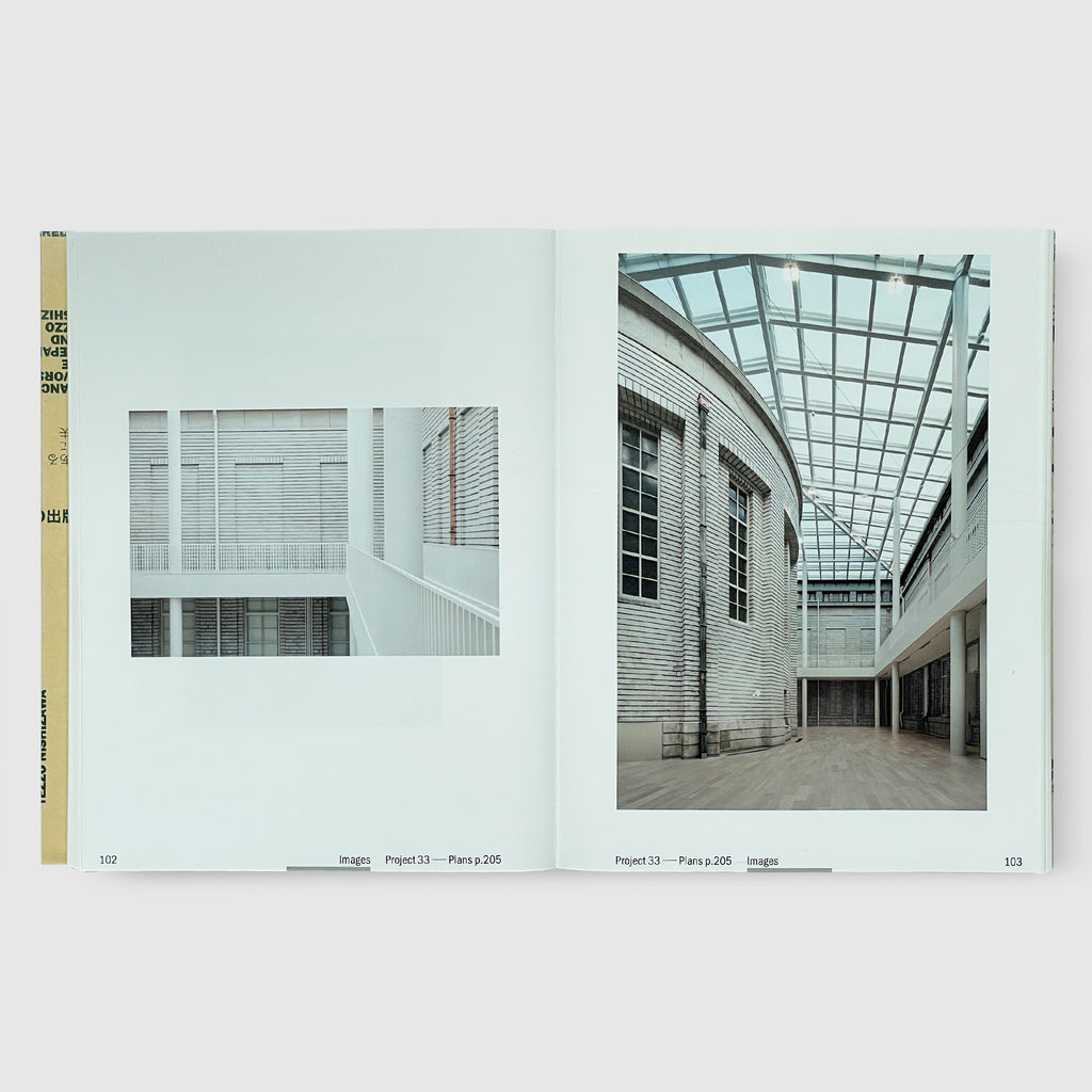 西澤徹夫 | 偶然は用意のあるところに | Post Architecture Books