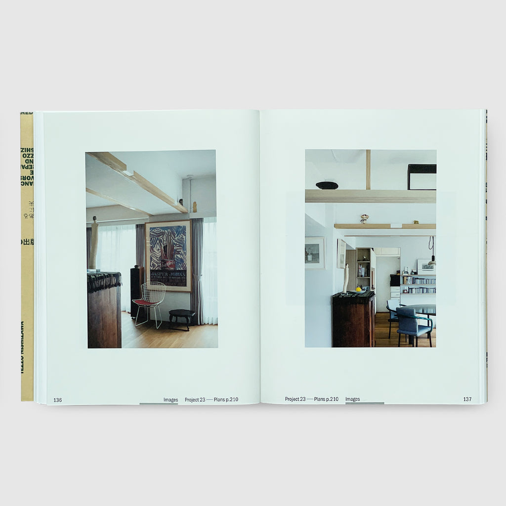 西澤徹夫 | 偶然は用意のあるところに | Post Architecture Books