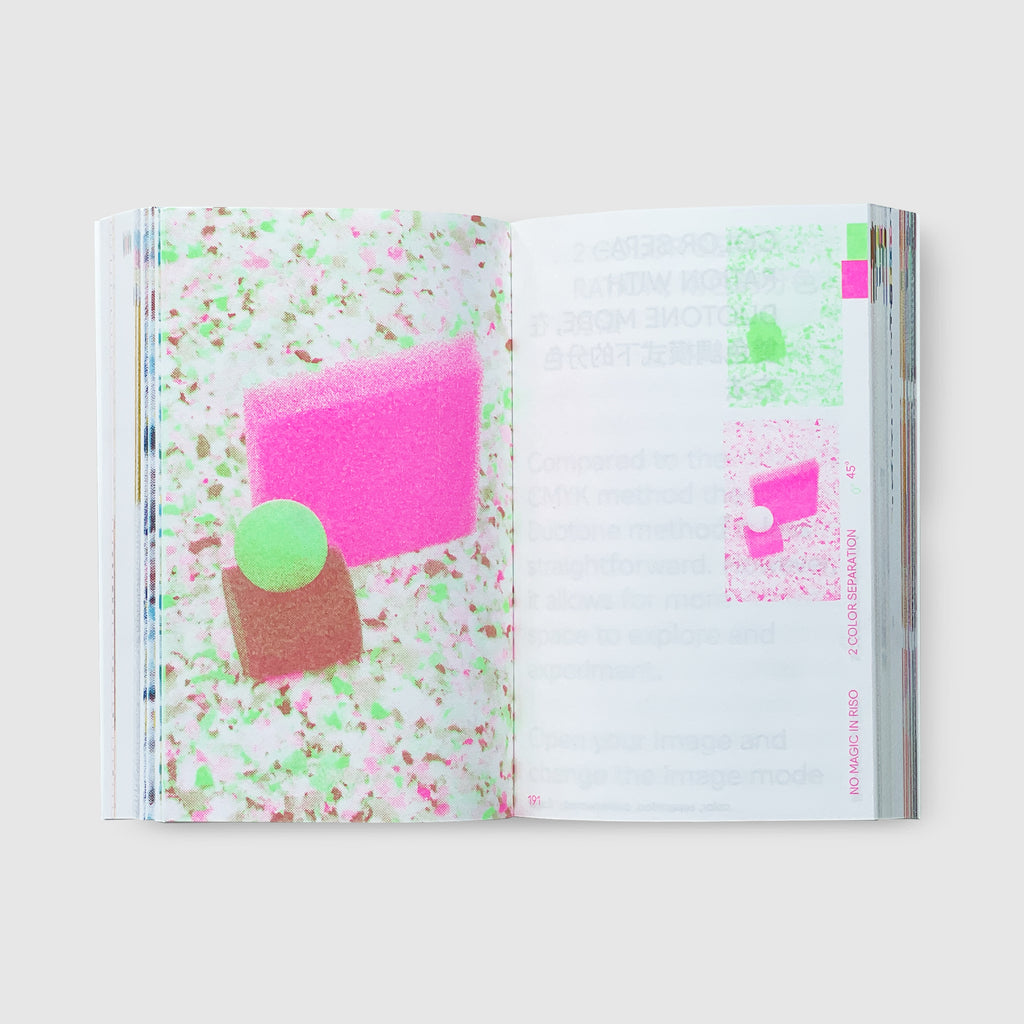 O.OO: No Magic In Riso (3rd reprint) | Post Architecture Books