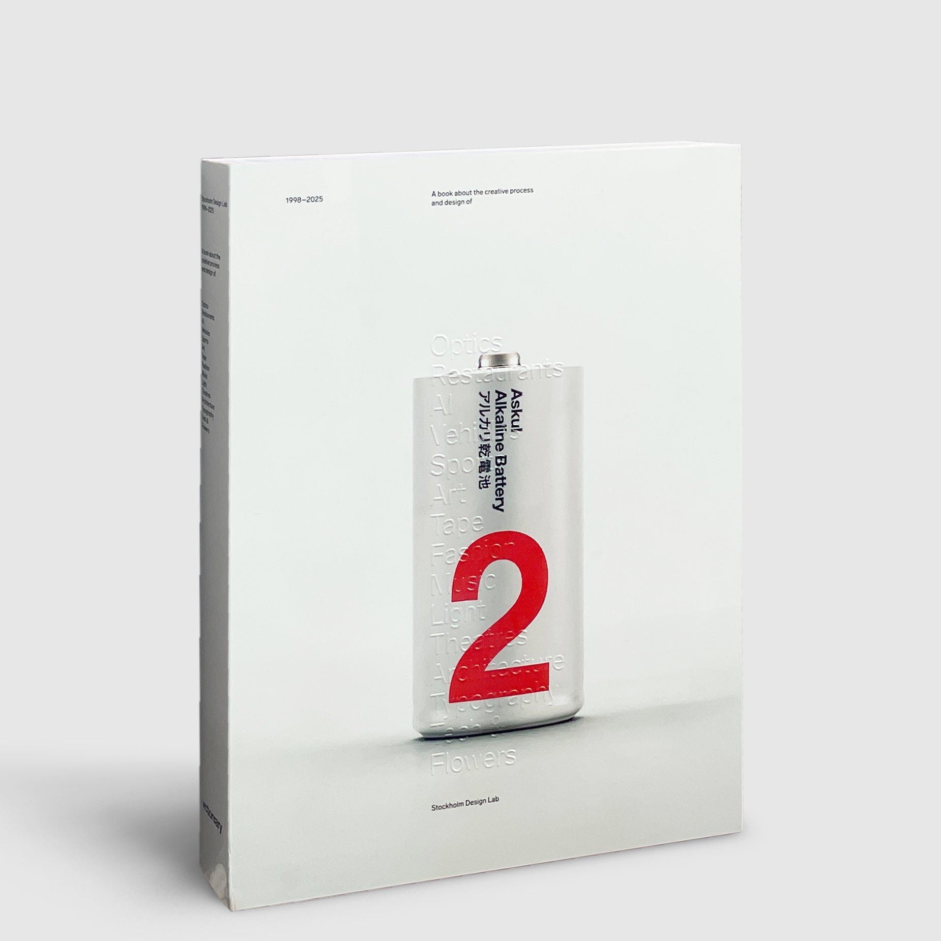 Stockholm Design Lab 1998–2025 | Post Architecture Books