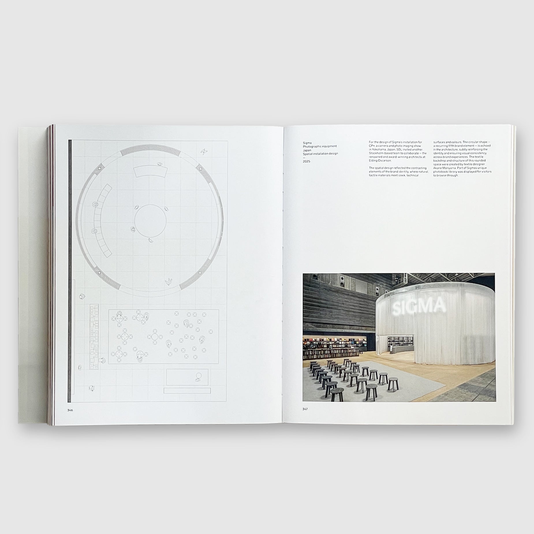 Stockholm Design Lab 1998–2025 | Post Architecture Books