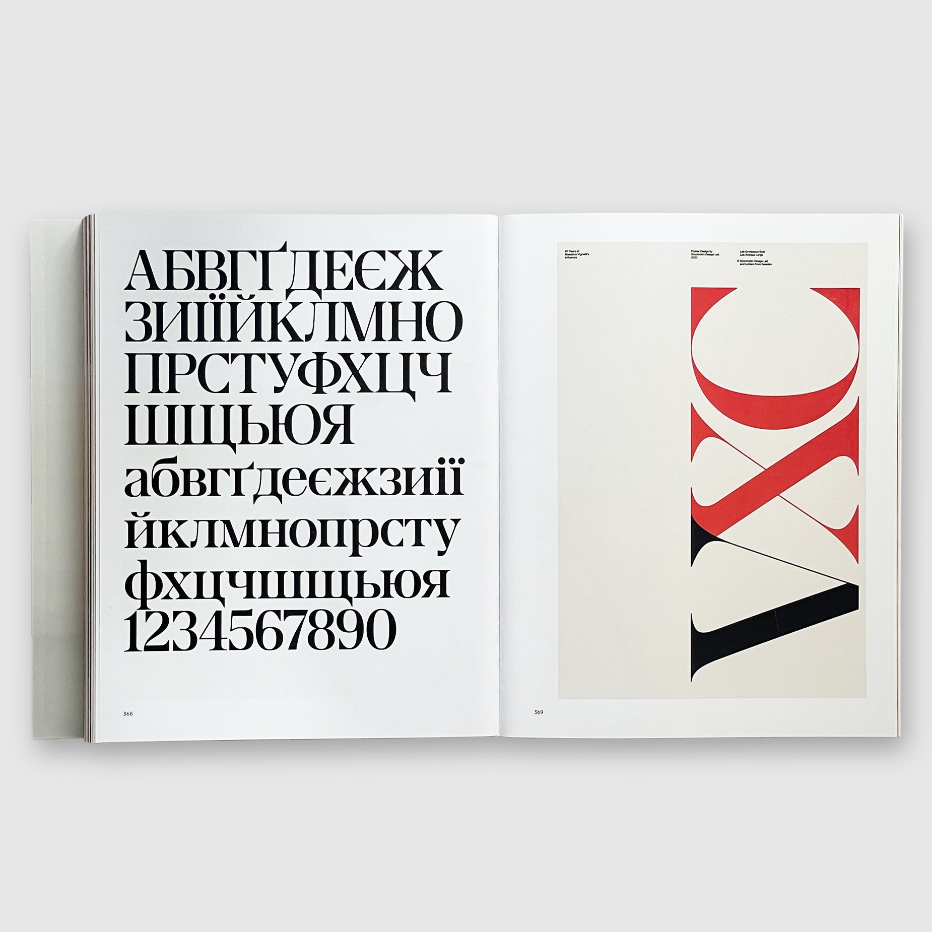 Stockholm Design Lab 1998–2025 | Post Architecture Books